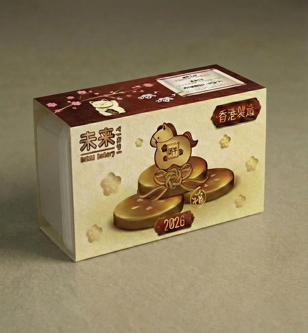 Mirai Bakery - 預訂｜金沙奶皇糕 600g