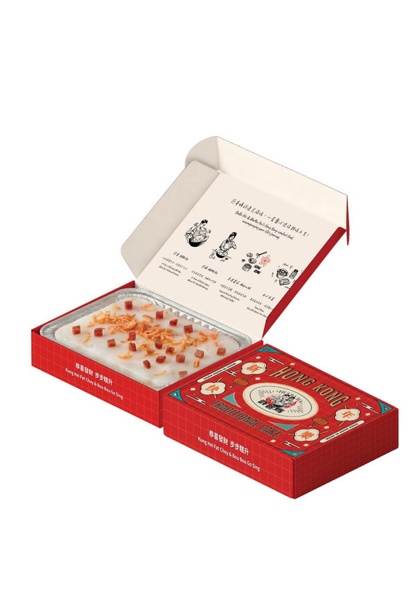 許爸媽食品 - 已截單 ｜黑毛豬臘腸惹味蘿蔔糕 600g