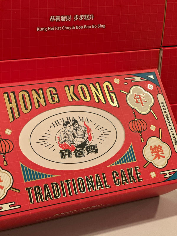 許爸媽食品 - 已截單｜健康低糖煙靭年糕 600g