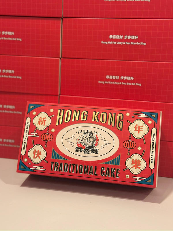 許爸媽食品 - 已截單｜健康低糖煙靭年糕 600g