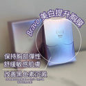 Bravo for you - 台灣家用美白提升胸膜（一盒5塊）｜嫩白美胸 胸部護理 美白嫩膚 豐盈緊緻