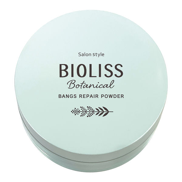 Kose - Bioliss Botanical 瀏海修護蜜粉 5g - 平行進口