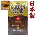 Honu 加藤咖啡 -  Golden Blend 黃金綜合精品咖啡豆 500g - 平行進口