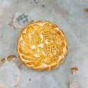 膳心小館 - 預訂｜傳統純蓮蓉月餅 四個裝