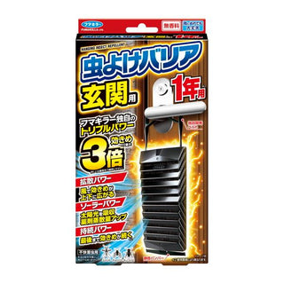 象球牌 - 門口玄關驅蟲屏障驅蟲板｜3倍捕獲力 - 平行進口