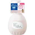 Lion - KIREI KIREI 保濕型泡沫洗手液 450ml - 平行進口