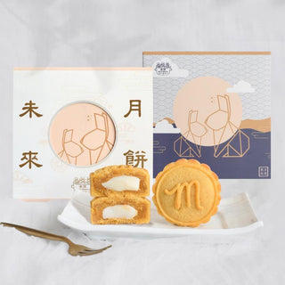 Mirai Bakery - 預訂｜花生醬麻糬月餅｜四個裝