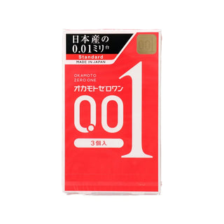 Okamoto 岡本 - 0.01 超薄水性聚氨酯安全套 3片裝｜極致薄度體感 - 平行進口