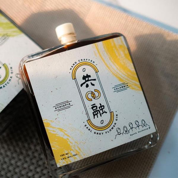 Epoch Workshop -【共融】精品伯爵花咖啡氈酒 Earl Grey Flower Coffee Gin 100ml/500m