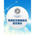 Dr. Scholl - 爽健 Flight socks 機內專用飛行壓力襪 黑色｜舒緩足部水腫與長途飛行疲勞