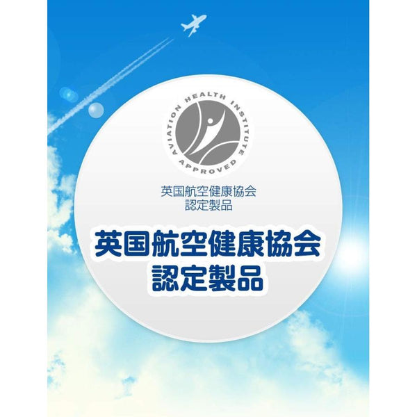 Dr. Scholl - 爽健 Flight socks 機內專用飛行壓力襪 黑色｜舒緩足部水腫與長途飛行疲勞