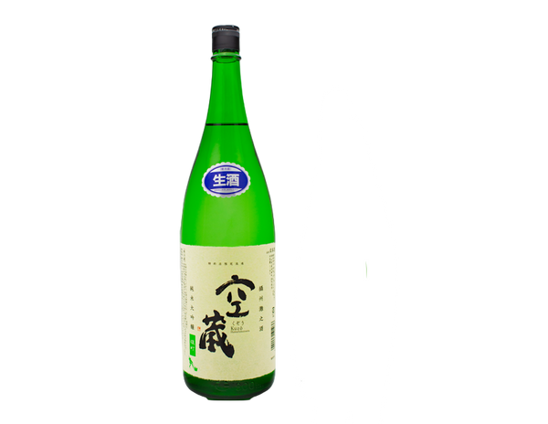 空藏 - 雄町 生原酒 純米大吟釀 720ml