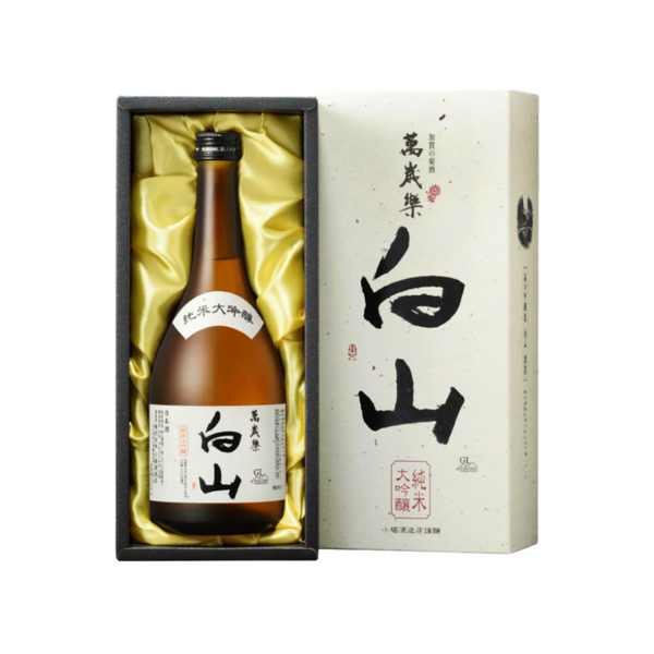 萬歲樂 - 白山 大吟醸古酒 720ml - 平行進口