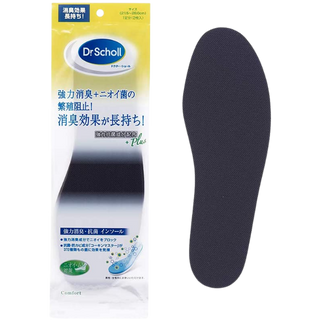 Dr. Scholl - 爽健 強效除臭抗菌鞋墊 一對  | 可剪裁 男女通用