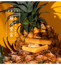 簡單李 - 預訂｜【鳳牛酥心】鳳梨牛軋夾心餅 8入/盒 - 平行進口