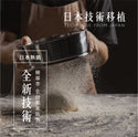 簡單李 - 預訂｜【非蔓不食】紅寶石蔓越莓奶油夾心餅 8入/盒  - 平行進口