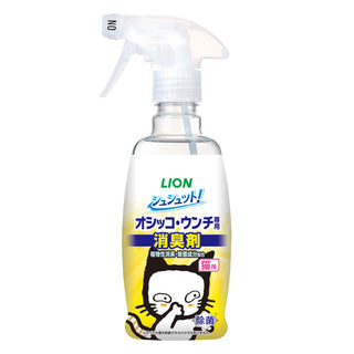 Lion 獅王 - 【貓貓用】強力消臭植物性除菌噴霧 300ml - 平行進口