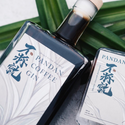 Epoch Workshop -【不將就】精品斑斕咖啡氈酒 Pandan Coffee Gin 100ml/500ml