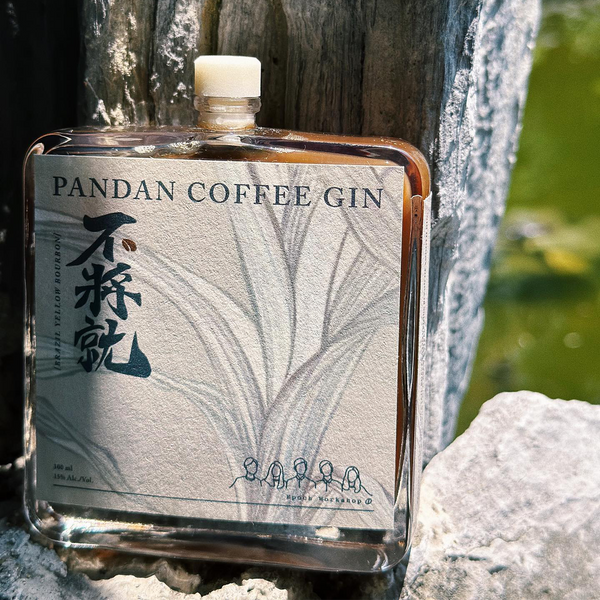 Epoch Workshop -【不將就】精品斑斕咖啡氈酒 Pandan Coffee Gin 100ml/500ml