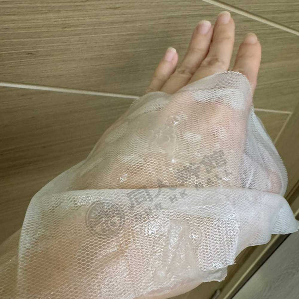 LUERLING - NMN 抗衰老 提亮美白面膜 30g × 5片