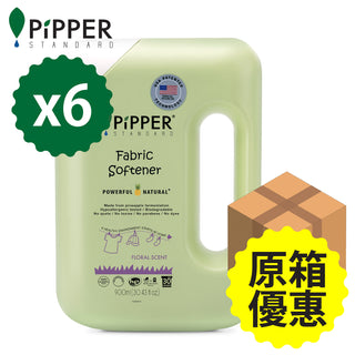 PiPPER Standard - 【原箱】鳳梨酵素衣物柔順劑｜ 花香  900ml x 6