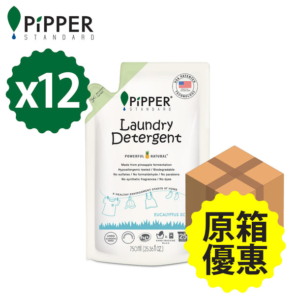 PiPPER Standard - 【原箱】天然洗衣液補充裝｜尤加利葉香 750ml x 12