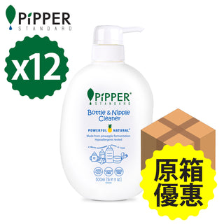 PiPPER Standard - 【原箱】天然鳳梨酵素奶瓶蔬果清潔劑  500ml x 12