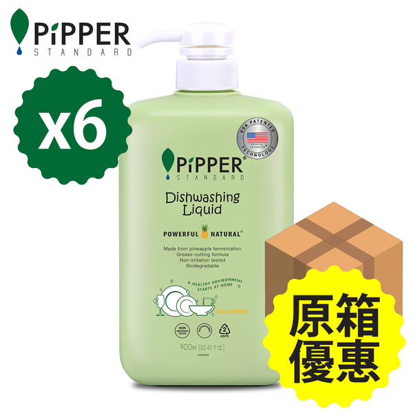 PiPPER Standard - 【原箱】天然鳳梨酵素洗碗液｜柑橘香  900ml x 6