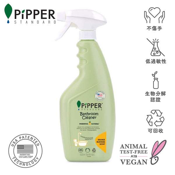 PiPPER Standard - 鳳梨酵素抗菌浴廁清潔劑 500ml｜橙花香