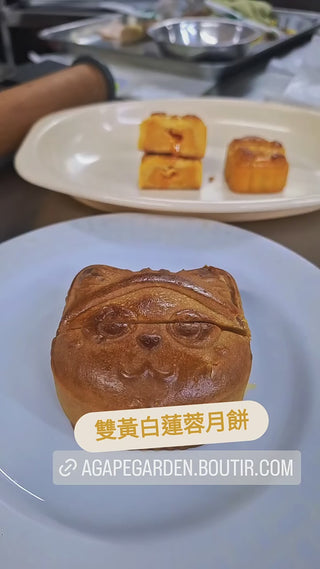 膳心小館 - 預訂｜傳統雙黃白蓮蓉月餅 四個裝
