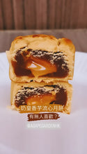 膳心小館 - 預訂｜迷你月餅禮盒裝｜四個裝｜四味可選