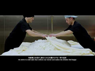 萬歲樂 - 白山 大吟醸古酒 720ml - 平行進口