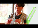 松本金型 - 魔法指甲挫磨甲筆 (藍色)｜防飛濺深爪安全防護指甲修整