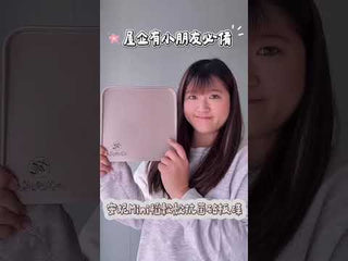 安妮美食 - AA01「抗菌防霉」麥飯石+稻穀殼負離子砧板 中碼