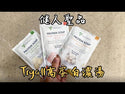 TRYALL - 【10包裝】火腿⽟⽶｜高蛋白濃湯｜35g/包