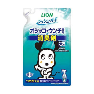 Lion 獅王 - 【狗狗用】99.9%強力消臭植物性除菌噴霧 ｜補充裝｜280ml  - 平行進口