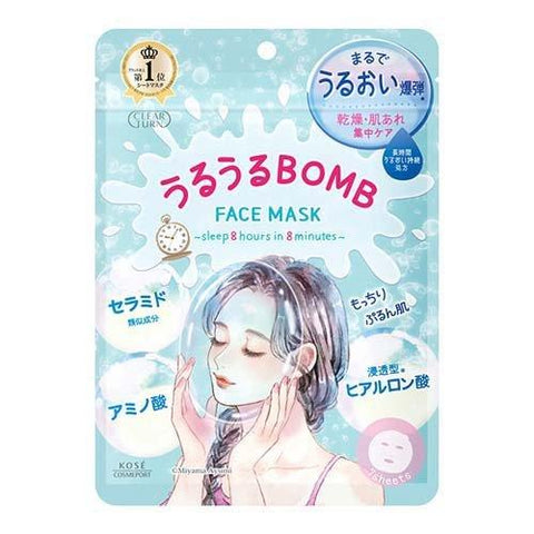 護膚化妝