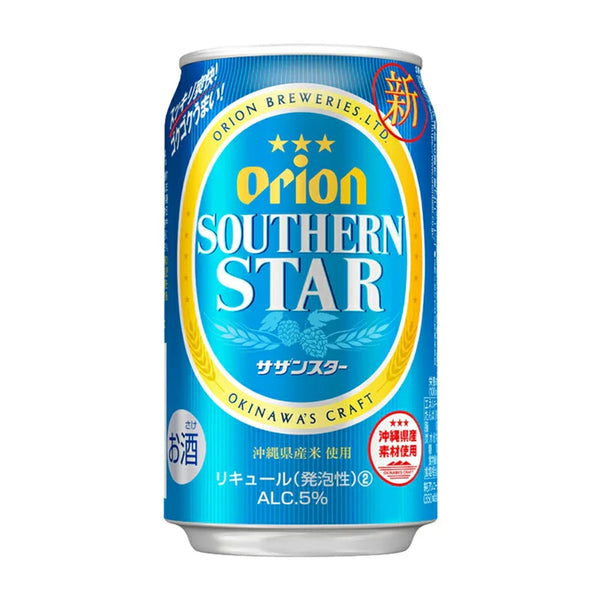 Orion - 【6罐裝】沖繩 Southen star 350ml 食用日期： 2025年1月底
