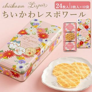 神戶風月堂 - 預售 | Lespoir 經典奶油薄餅曲奇餅乾 chiikawa合作款24枚裝  - 平行進口