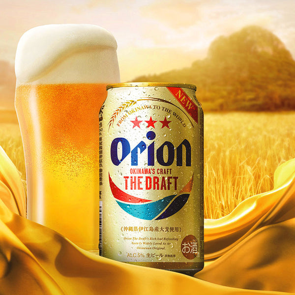 Orion - 【6罐裝】The Draft 沖繩生啤酒 350ml 食用日期： 2025年1月18日