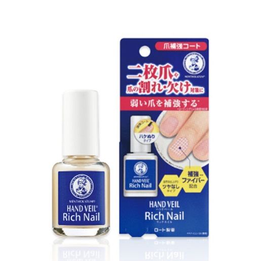 曼秀雷敦 - Hand Veil Rich Nail 指甲修補護甲油 10ml - 平行進口