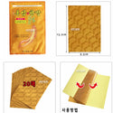 Himena - Ginseng Patch 韓國紅蔘止痛舒緩貼布人蔘貼布 20片 - 平行進口