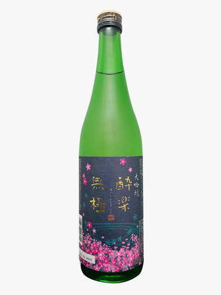 越後櫻 - 醉樂無極 大吟釀 720ml