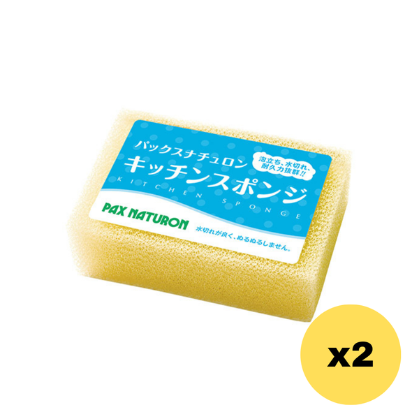 太陽油脂 - 【2件裝】日本製 PAX NATURON 天然速乾廚房海棉 顏色隨機 - 平行進口