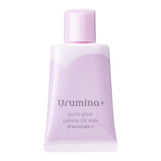 Kose - Urumina Plus 素肌感｜ 提亮光澤防曬霜 SPF50+/PA++++) 35g - 平行進口