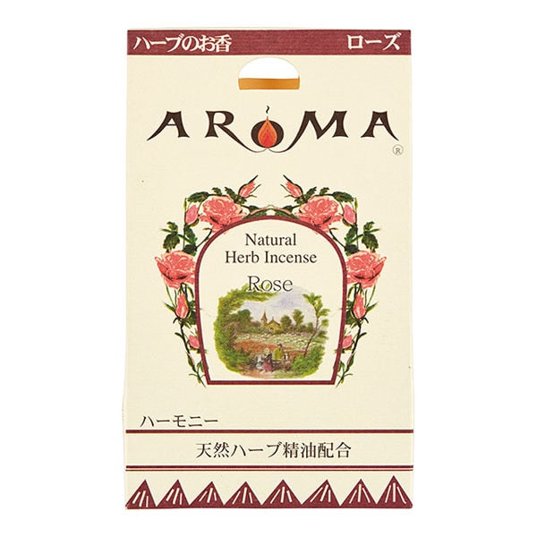 GPP - Aroma 放鬆治癒塔香 | 3香味可選 16粒/盒 - 平行進口