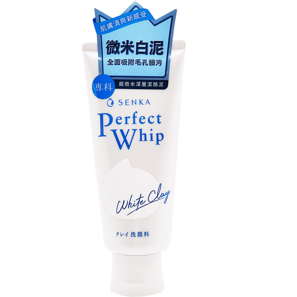 Shiseido - Senka 洗顏專科白泥保濕潔面乳 120g 台版 - 平行進口