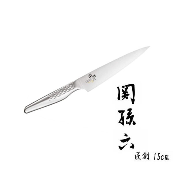 貝印 Kai - 日本製關孫六｜不鏽鋼一體成形｜菜刀 150mm - 平行進口