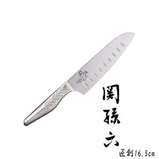 貝印 Kai - 日本製關孫六｜不鏽鋼一體成形｜三德刀 165mm