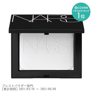 Nars - Light Reflecting Pressed Setting Powder 裸光蜜粉餅 #Crystal 10g - 平行進口